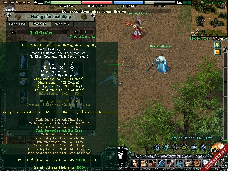 1753907862410.png