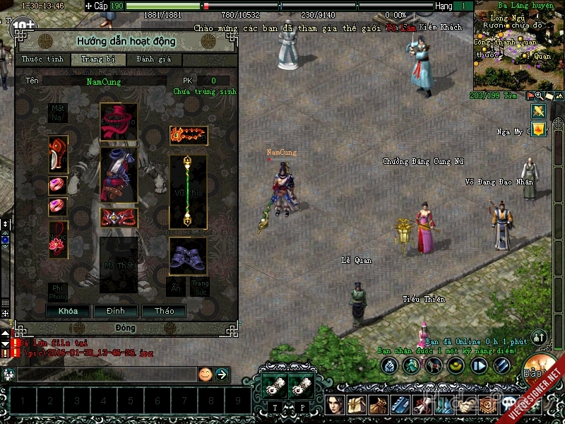 1753907875529.png