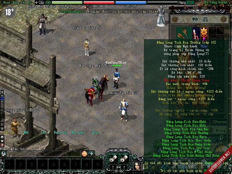 1753907914381.png