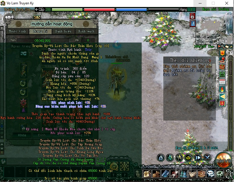 1756380344211.png